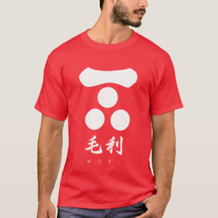 Camiseta Mori Clan kamon con nombre de clan