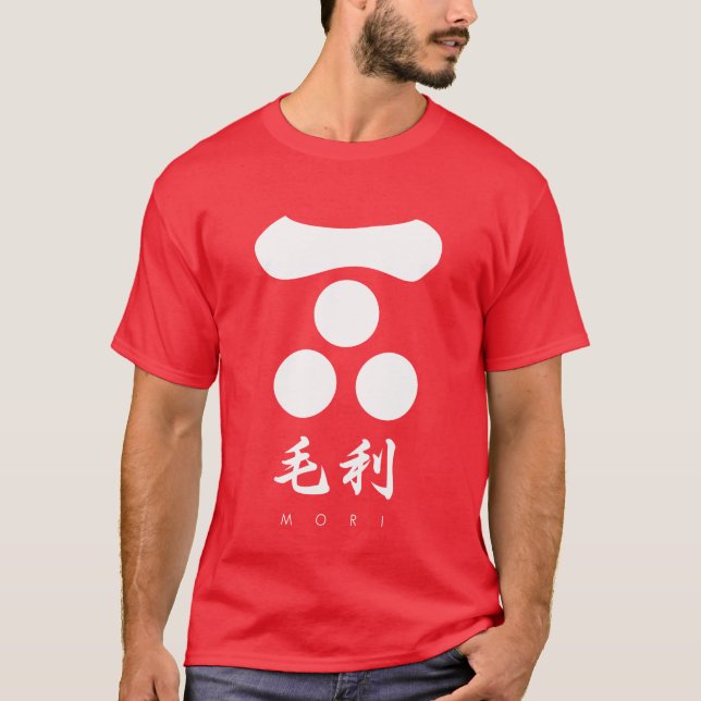Camiseta Mori Clan kamon con nombre de clan (Anverso)