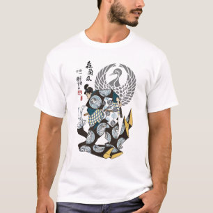 Camiseta Mori Ranmaru Ukiyo-e