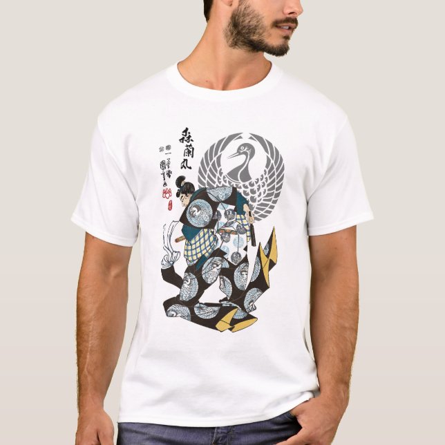 Camiseta Mori Ranmaru Ukiyo-e (Anverso)