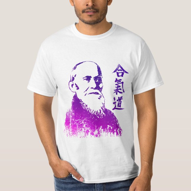 Camiseta Morihei Ueshiba (Anverso)