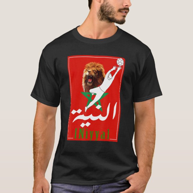 Camiseta Moroccan Soccer Moroccan flag Pride Soccer Player  (Anverso)