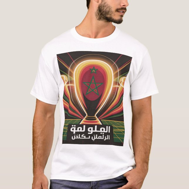 Camiseta Morocco Football Pride Victory Arabic Slogan T-Shi (Anverso)