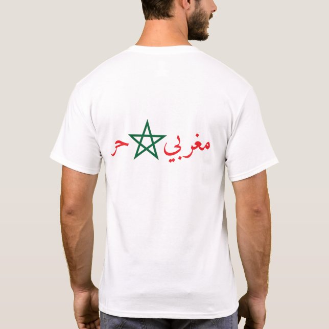 CAMISETA MOROQUÍ ORGULLOSO (Reverso)