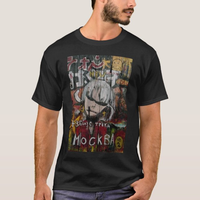 CAMISETA MOSCU (Anverso)
