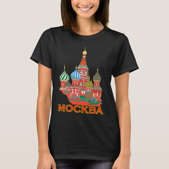 Camiseta Moscú Mockba Moskva (Anverso)
