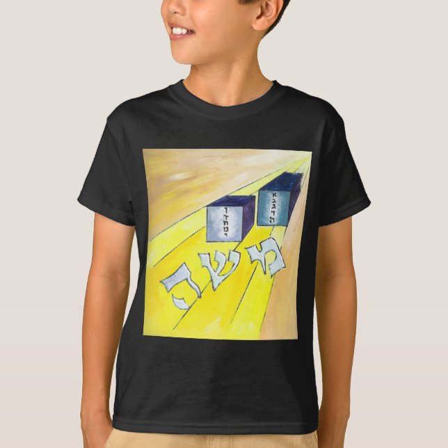 Camiseta Moses (Anverso)