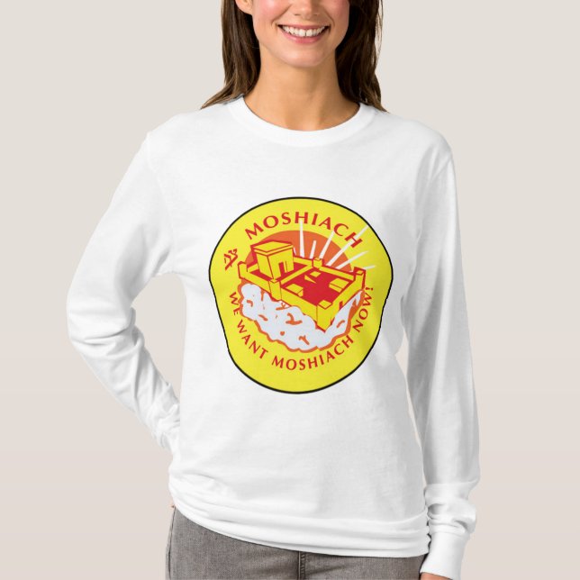 Camiseta Moshiach (Anverso)