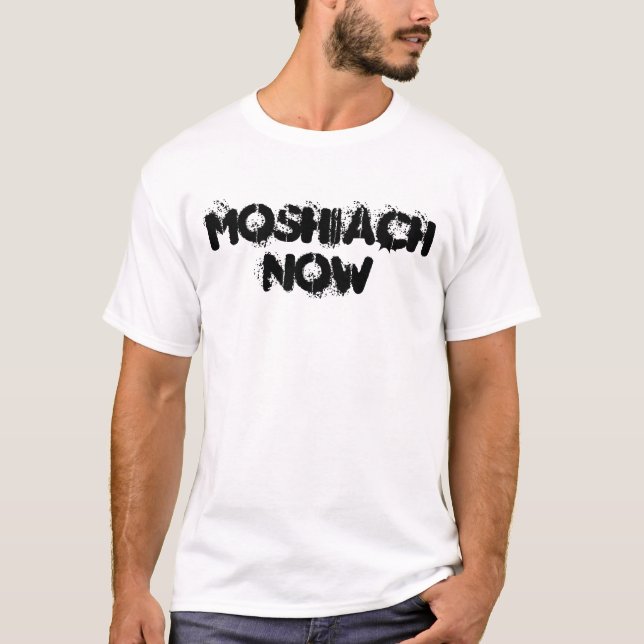 CAMISETA MOSHIACH AHORA (Anverso)