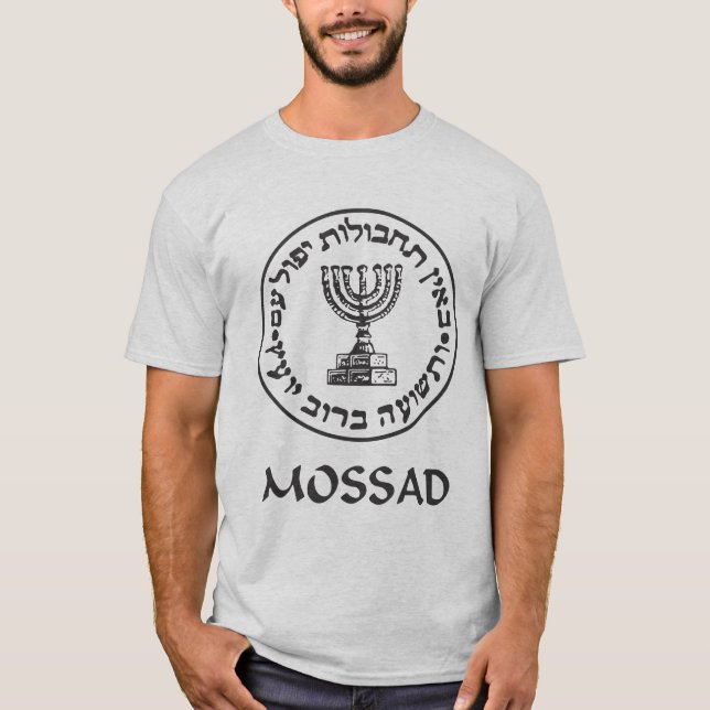 Camiseta Mossad (Anverso)