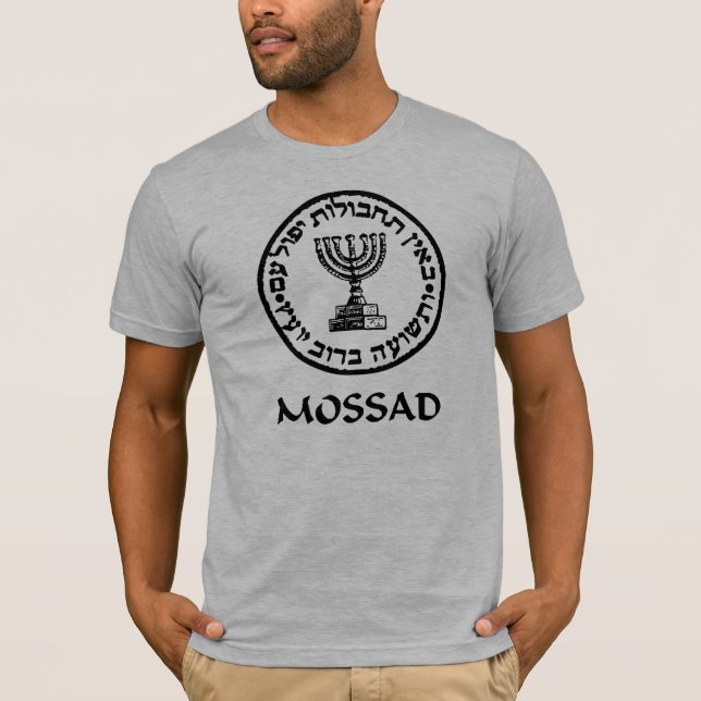 Camiseta Mossad (Anverso)