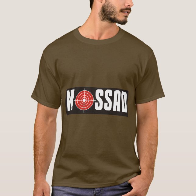 Camiseta Mossad (Anverso)