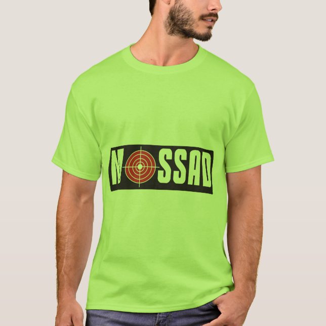 Camiseta Mossad (Anverso)