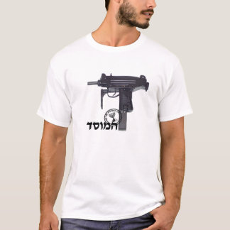 Camiseta Mossad