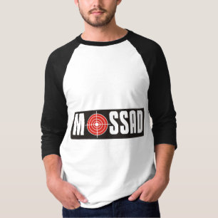 Camiseta Mossad