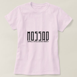 Camiseta Mossad - Agencia de Inteligencia Israelí