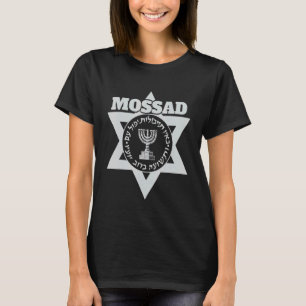 Camiseta Mossad Israel Servicio Secreto Israelí Tel Aviv Me