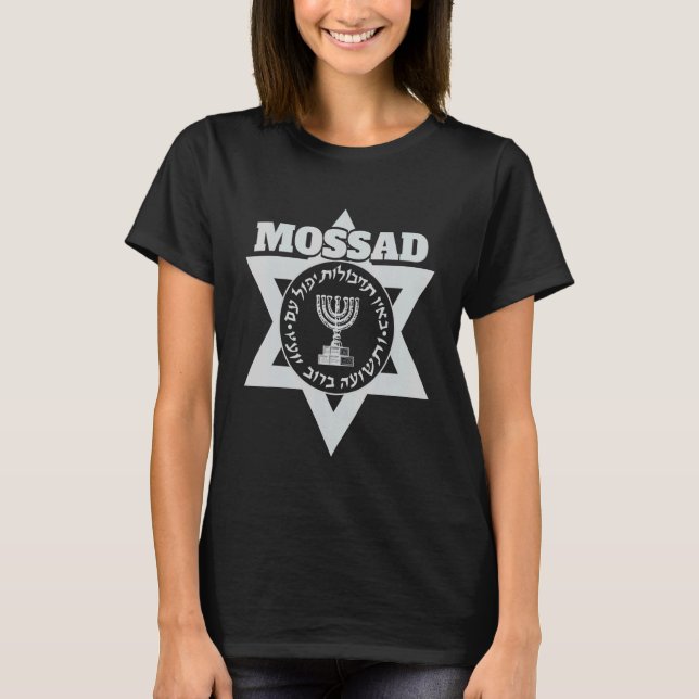 Camiseta Mossad Israel Servicio Secreto Israelí Tel Aviv Me (Anverso)