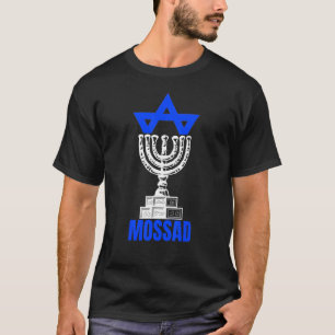 Camiseta Mossad Israel Servicio Secreto Israelí Tel Aviv Me