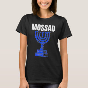 Camiseta Mossad Israel Servicio Secreto Israelí Tel Aviv Me