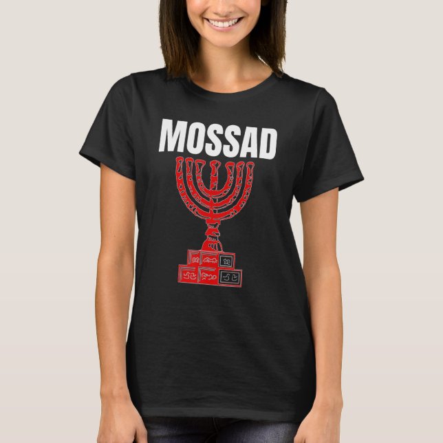 Camiseta Mossad Israel Servicio Secreto Israelí Tel Aviv Me (Anverso)