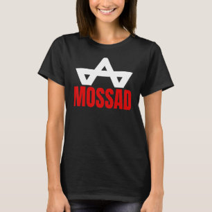 Camiseta Mossad Israel Servicio Secreto Israelí Tel Aviv Me