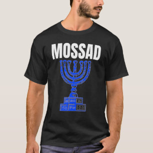 Camiseta Mossad Israel Servicio Secreto Israelí Tel Aviv Me