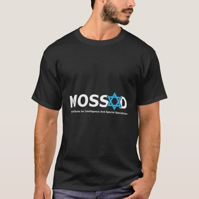 Camiseta Mossad Para Fun Idf Israel Servicio Secreto Milita (Anverso)