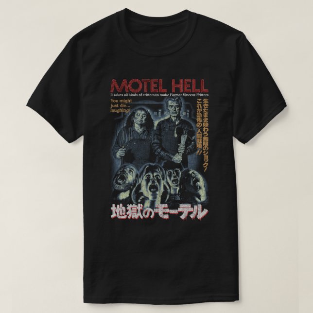 Camiseta Motel Hell (Diseño del anverso)