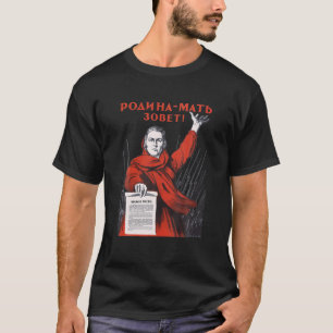 Camiseta Motherland Calling Soviet Union USSR Russian Retro
