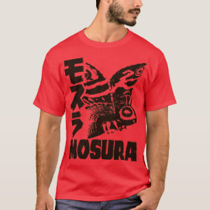 CAMISETA MOTHRA DOUBLE TEXTO 2