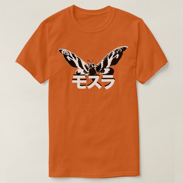 Camiseta MOTHRA Kanji (Diseño del anverso)
