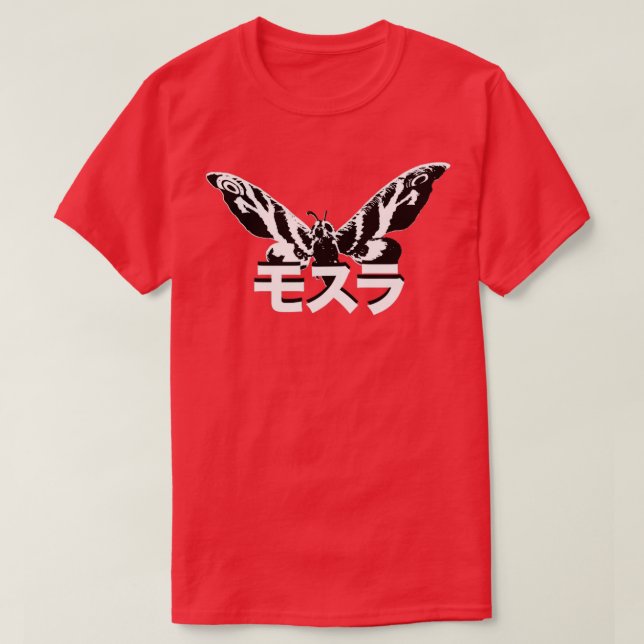 Camiseta MOTHRA Kanji (Diseño del anverso)