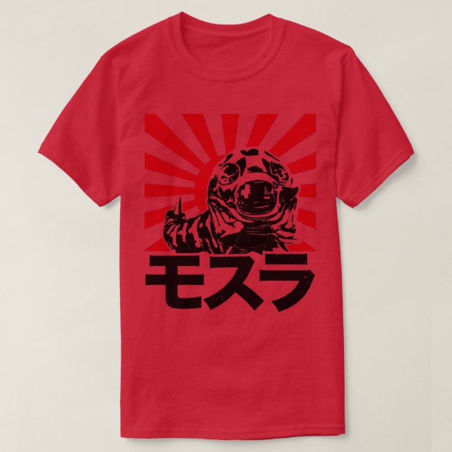 CAMISETA MOTHRA LARVA RISING SUN (Diseño del anverso)
