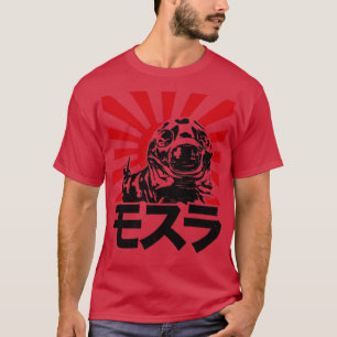 CAMISETA MOTHRA LARVA RISING SUN