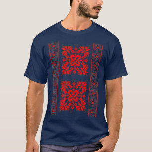 Camiseta Motivos tradicionales de arte folclórico rumano de