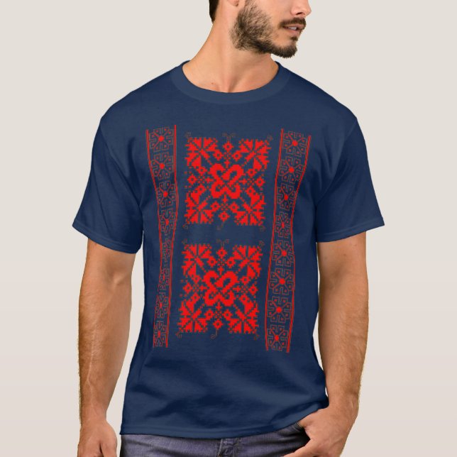 Camiseta Motivos tradicionales de arte folclórico rumano de (Anverso)