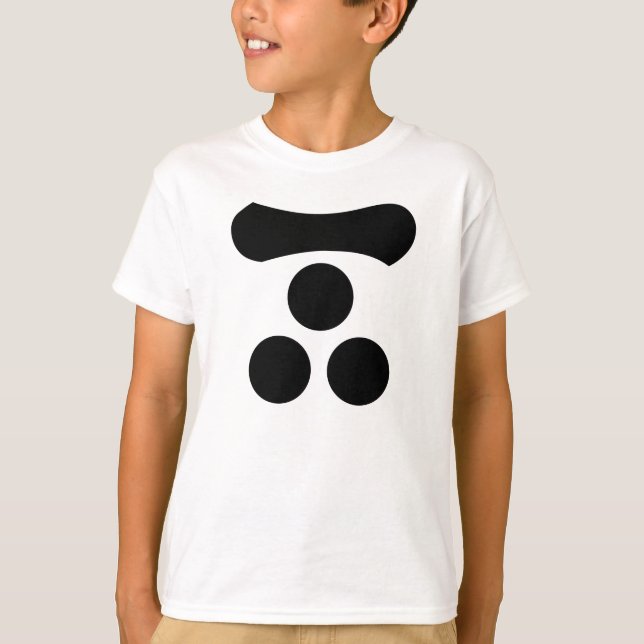 Camiseta Motonari Mori (Anverso)