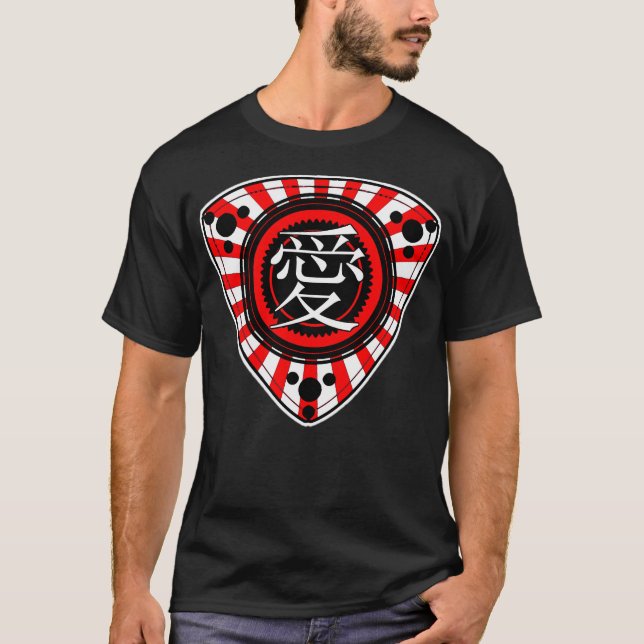 Camiseta Motor Rotatorio Jdm - Wankel Mazda Heart Love (Anverso)