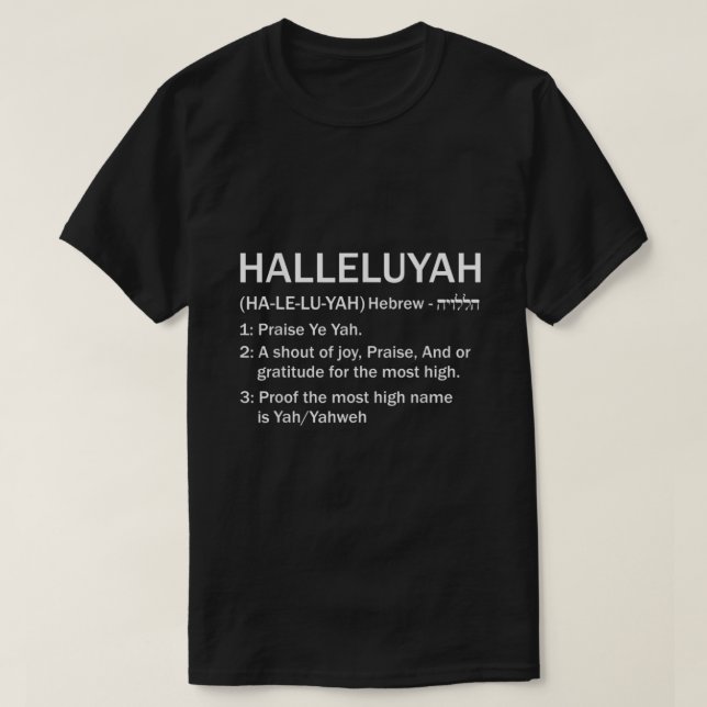 Camiseta Movimiento de raíces hebreas HalleluYAH  (Diseño del anverso)