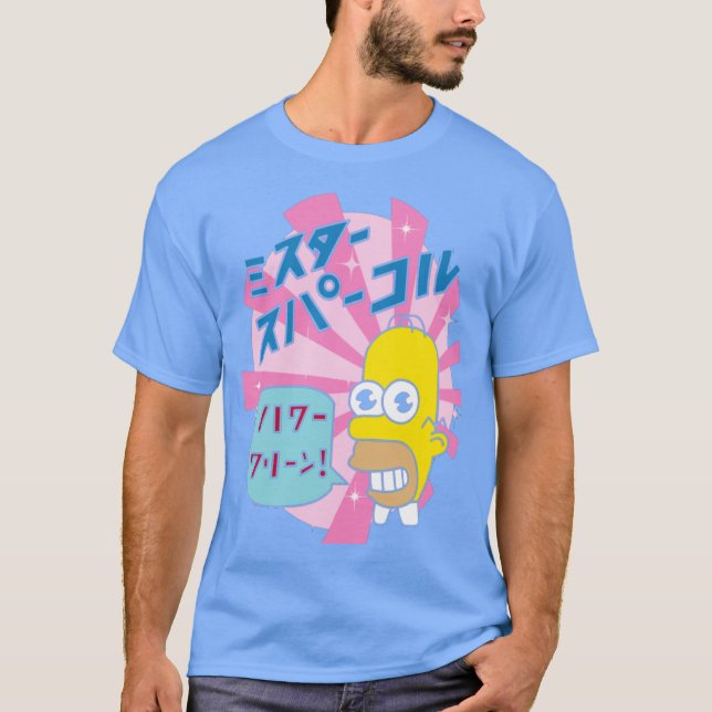 Camiseta MrSparkle vintage (Anverso)