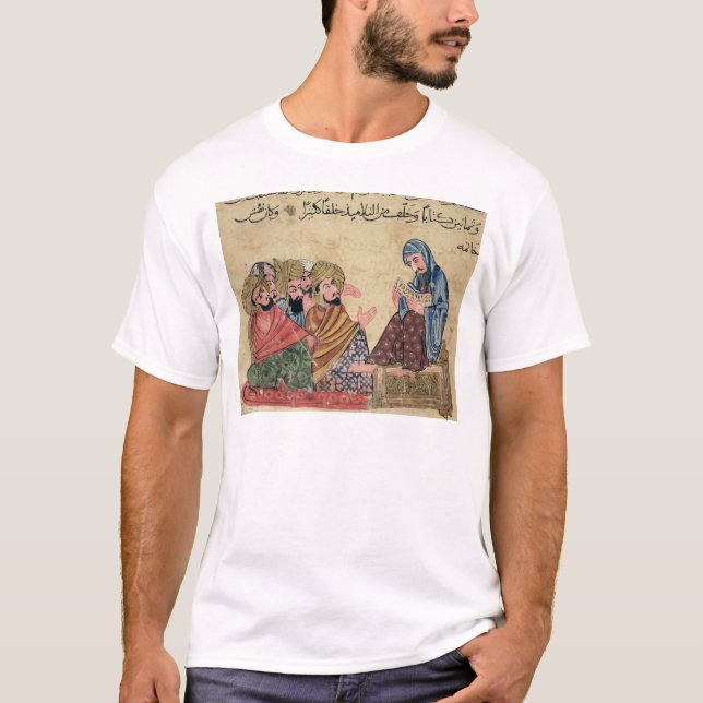 Camiseta Ms Ahmed III 3206 el filósofo (Anverso)