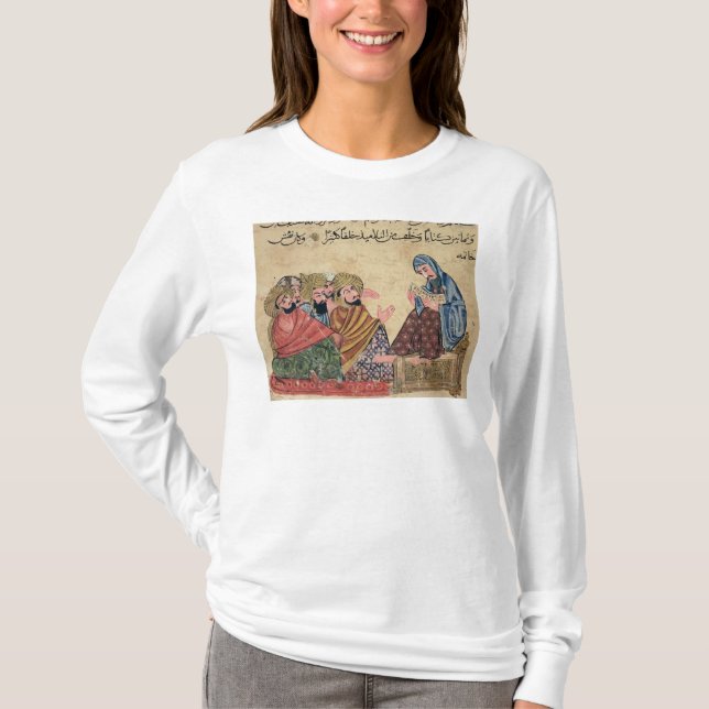 Camiseta Ms Ahmed III 3206 el filósofo (Anverso)
