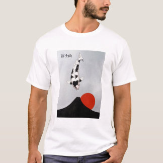 Camiseta Mt Fufi WaveRed Sun