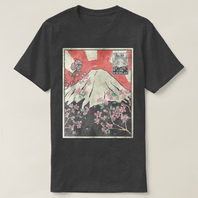Camiseta Mt Fuji Cherry Blossom Fujiyama Estética Japonesa (Diseño del anverso)