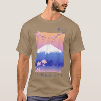 Camiseta Mt Fuji Japón Sakura Cherry Blossom Vaporwave A