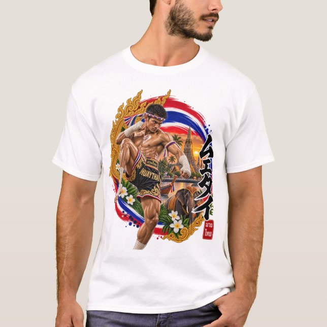 Camiseta mu thai (Anverso)
