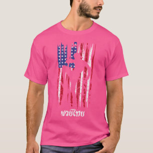 Camiseta Muay Bandera Estadounidense Mma Street Fiesta Kick
