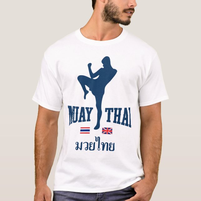 Camiseta Muay Tailandia tailandesa Reino Unido (Anverso)