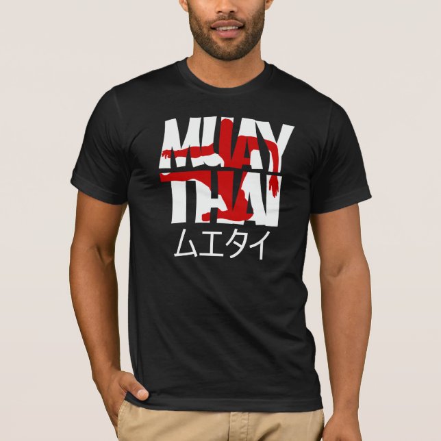 Camiseta Muay Thai (Anverso)